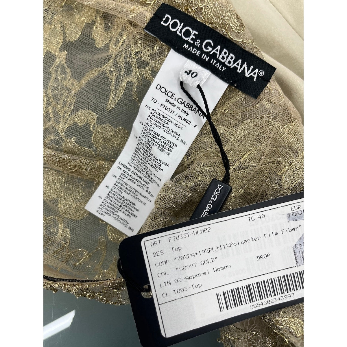 NWT Dolce & Gabbana Gold Metallic Chantilly Lace Sleeveless Tank Top Blouse IT 40 S