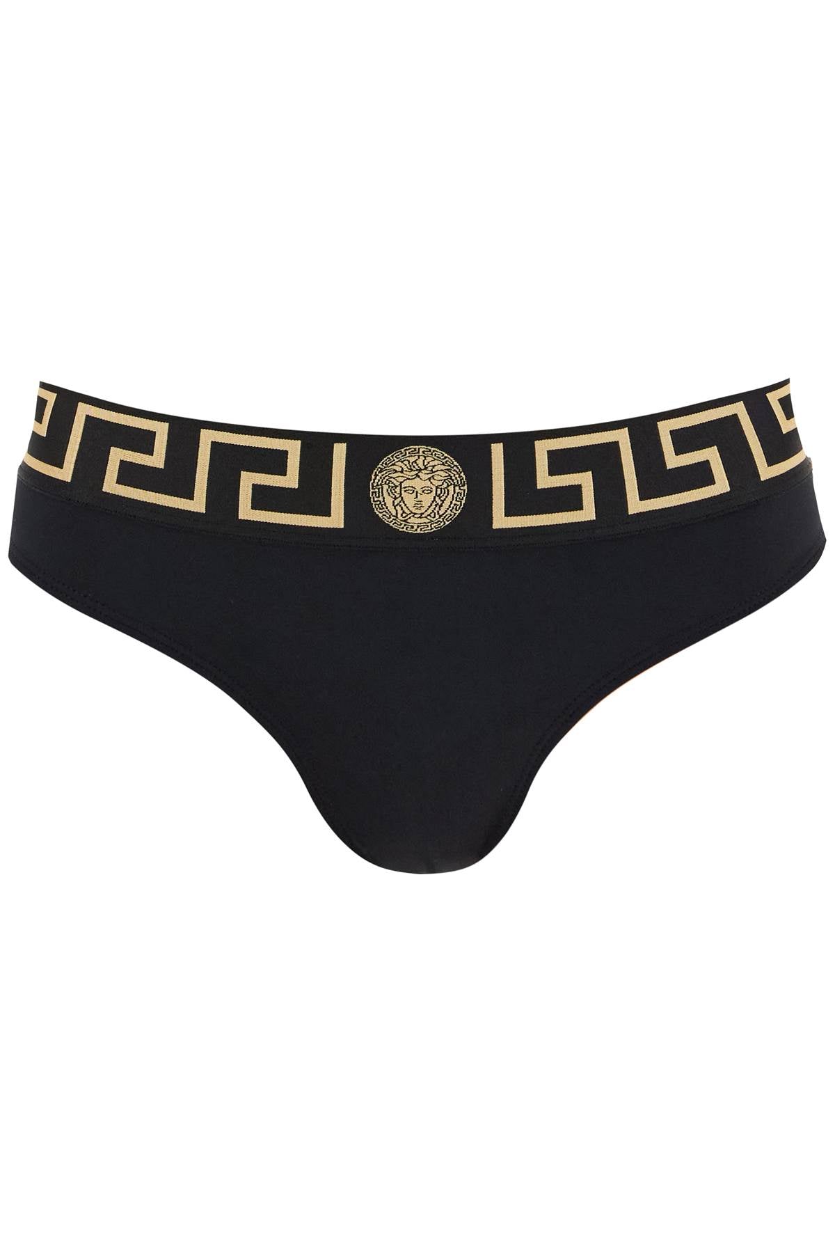 Versace Bikini Bottom With Greek Border