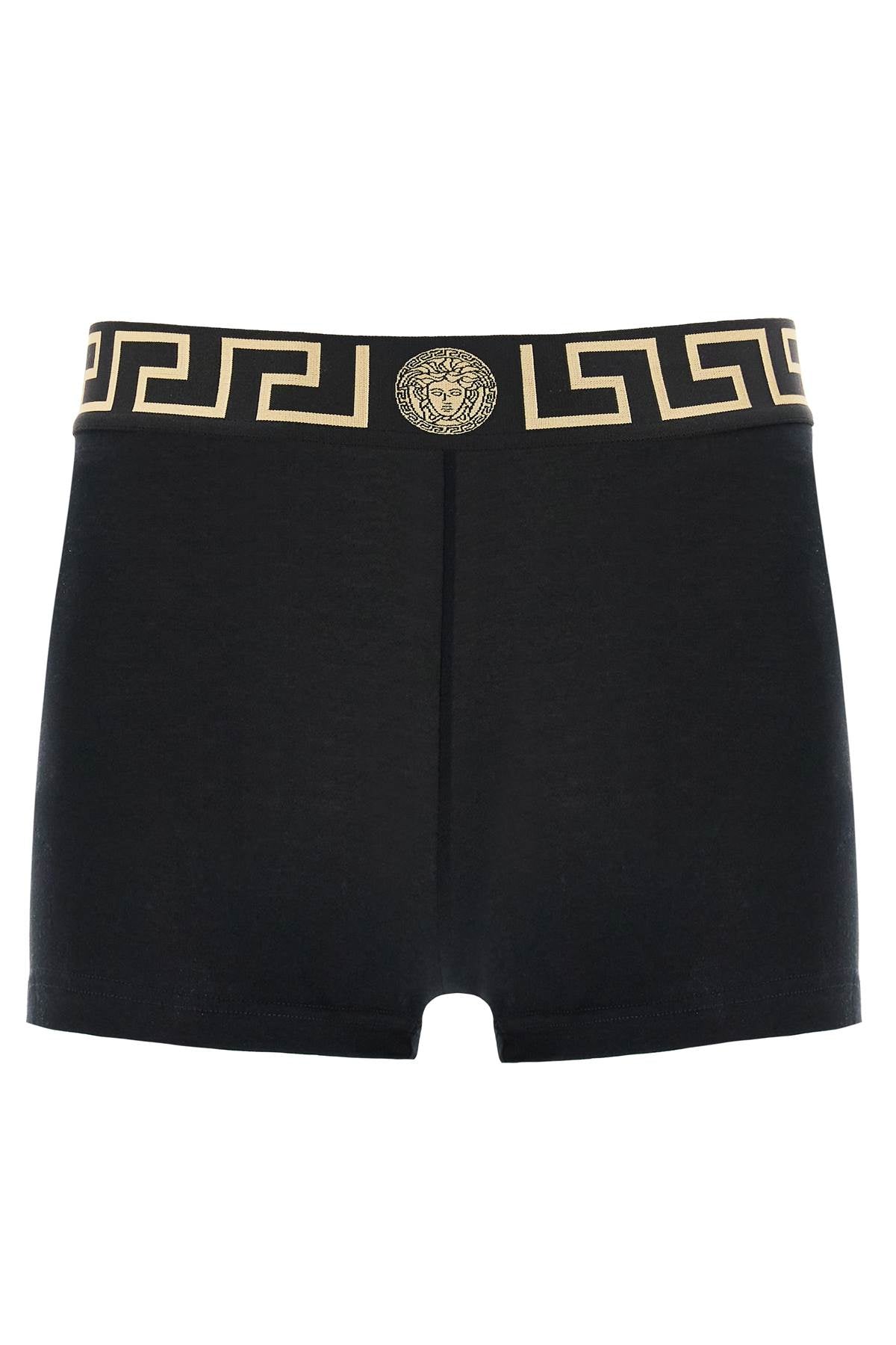 Versace Form-Fitting Boxer Briefs