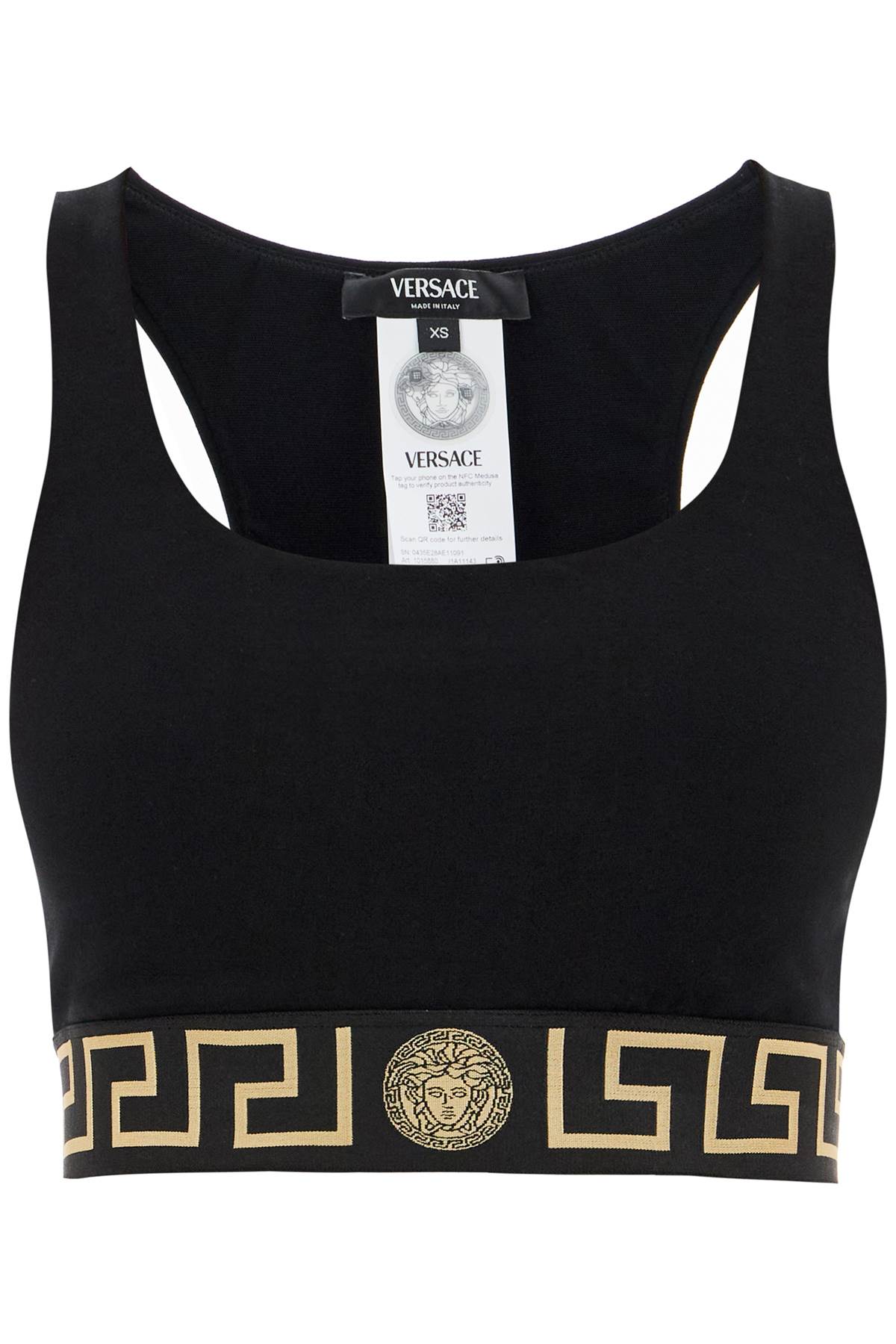 Versace Sport Bra With Greek Band Design