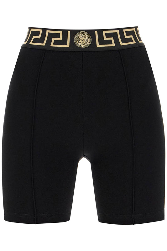 Versace Sporty Shorts With Greek Band