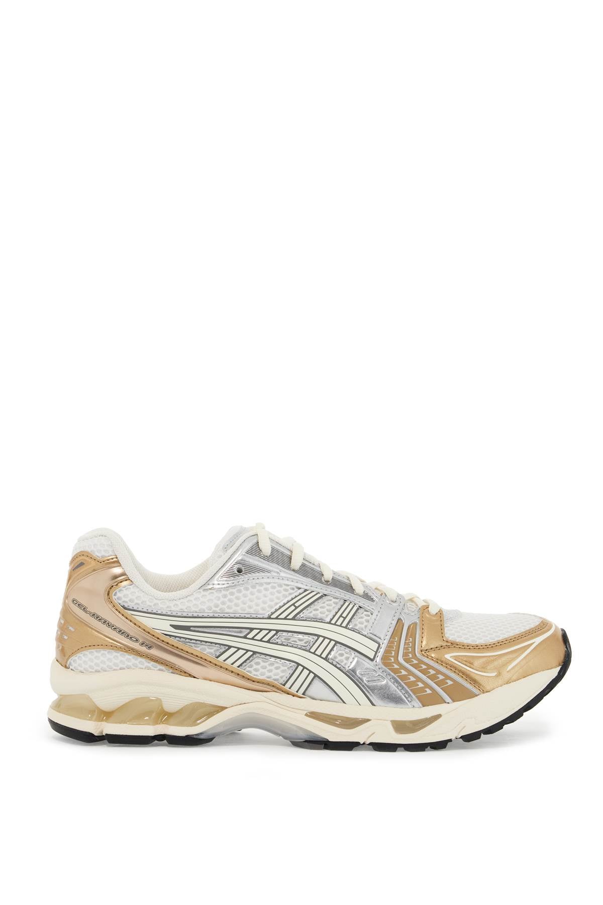 Asics Gel-Kayano 14 Sneakers