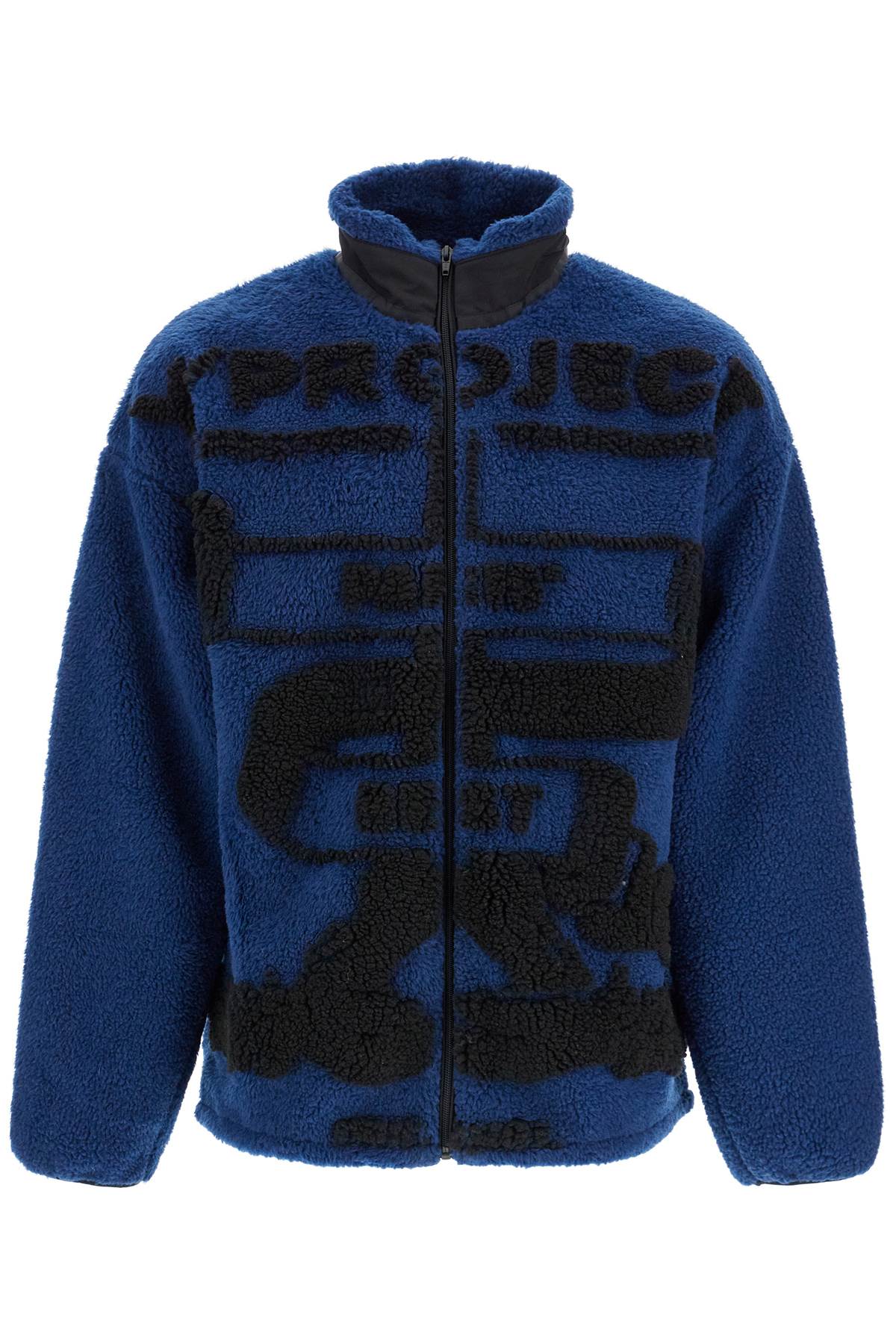 Y Project Paris Best Fleece Jacket