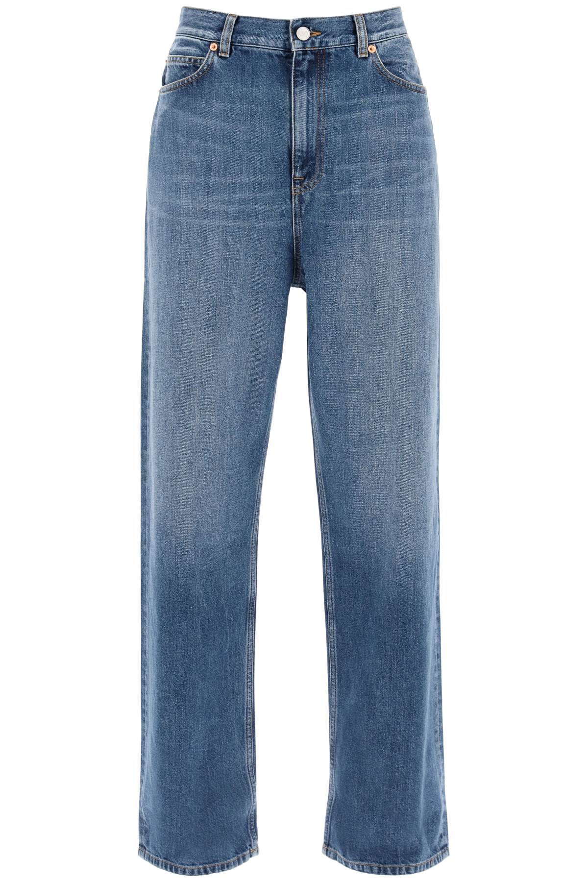 Valentino Garavani Wide Leg Jeans