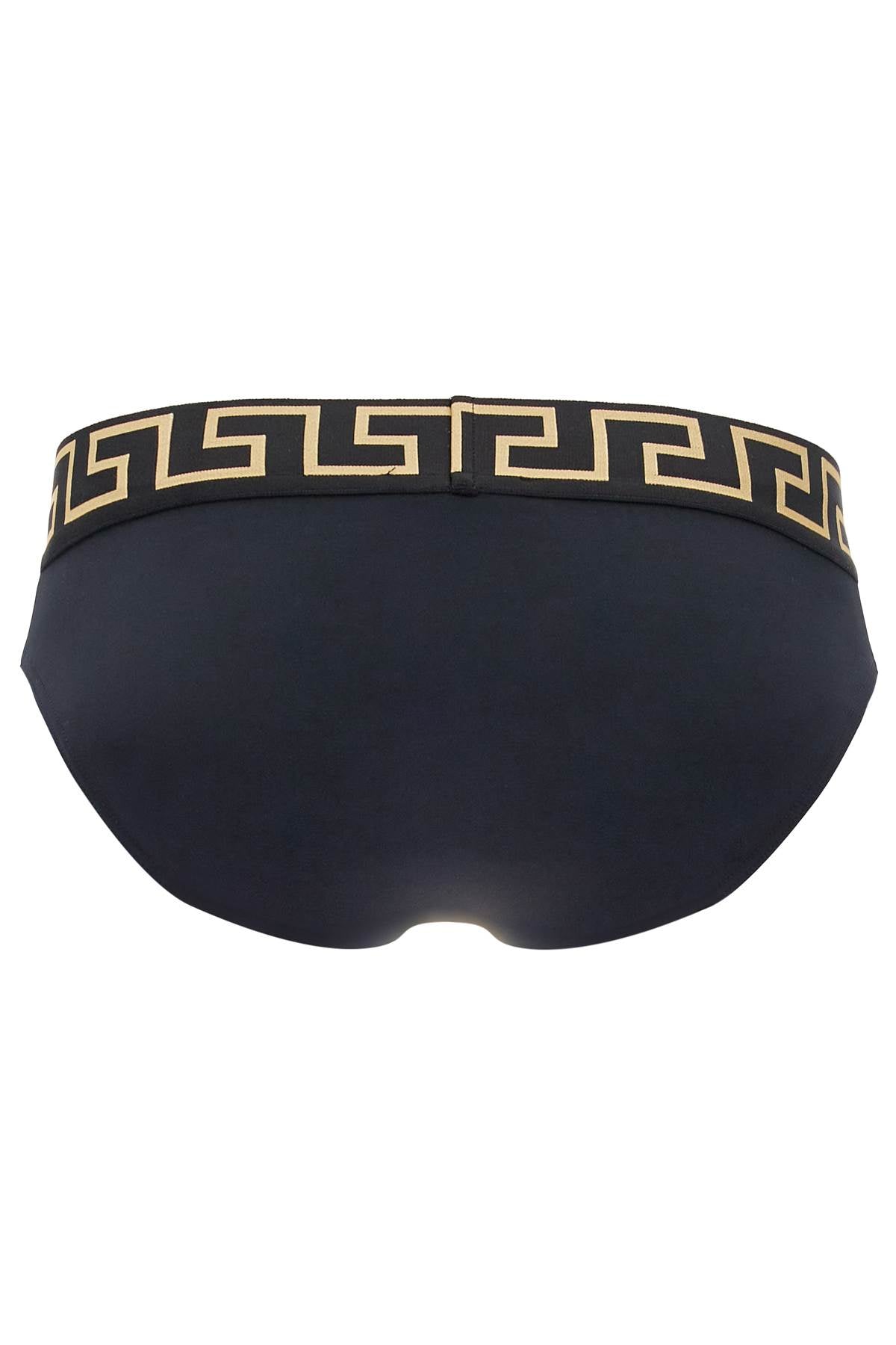 Versace Sea Border Greek Edge Swim