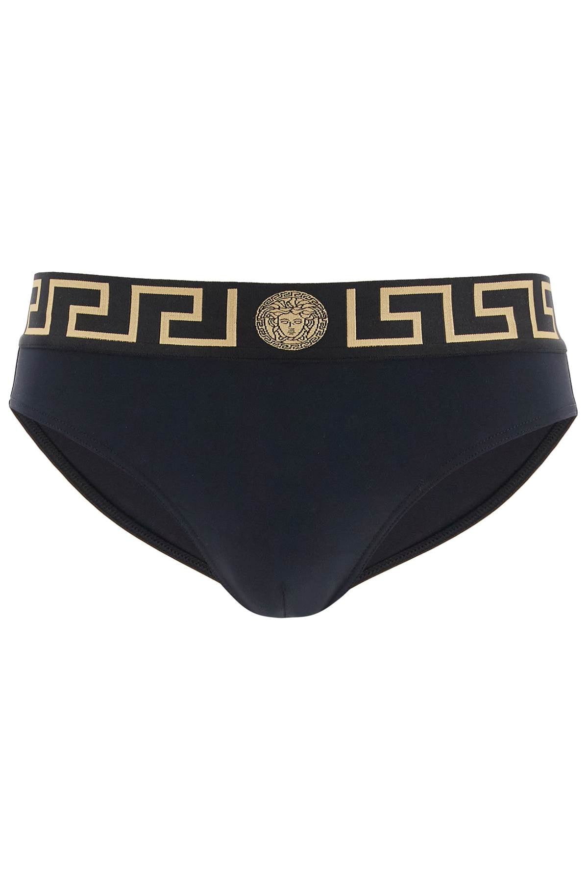 Versace Sea Border Greek Edge Swim