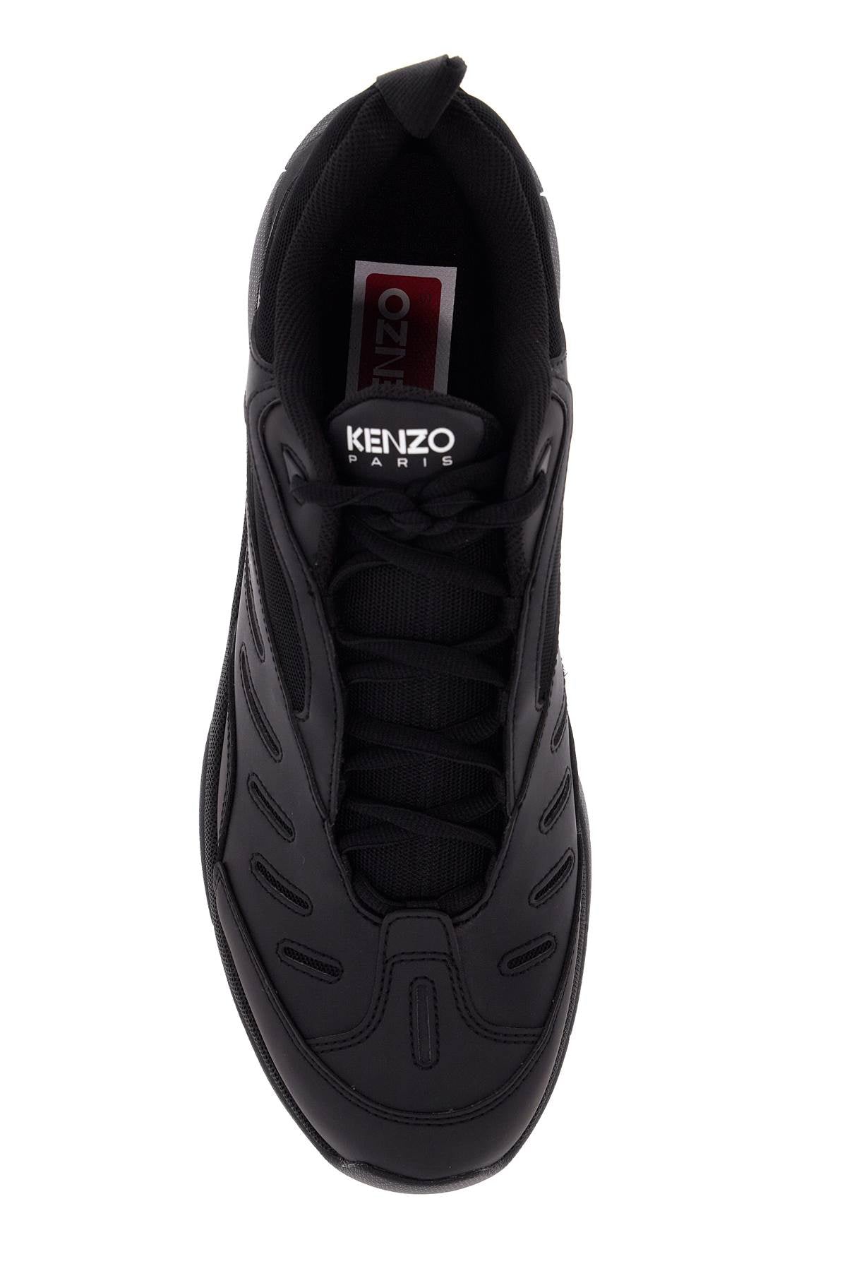 Kenzo X-Trainer