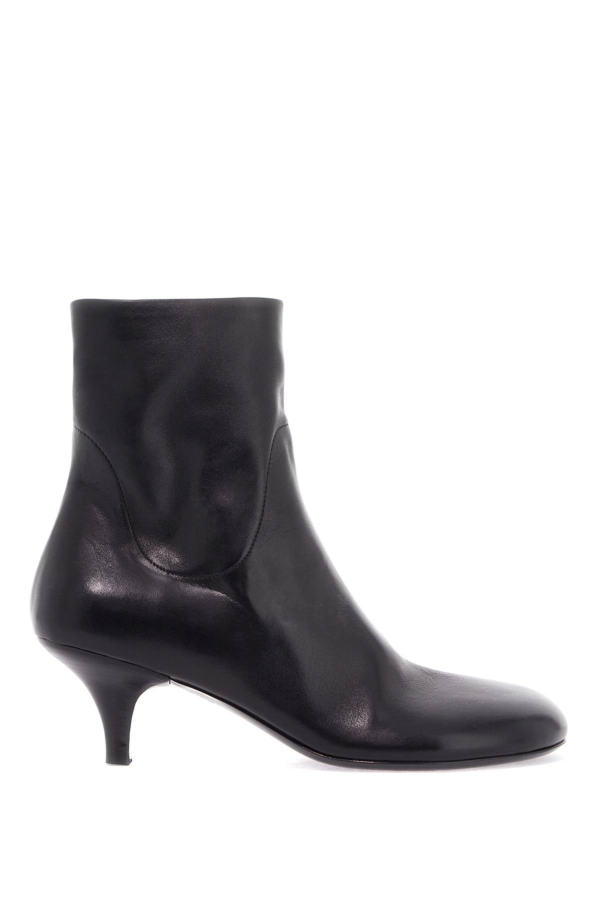 Marsell Ankle Boot With