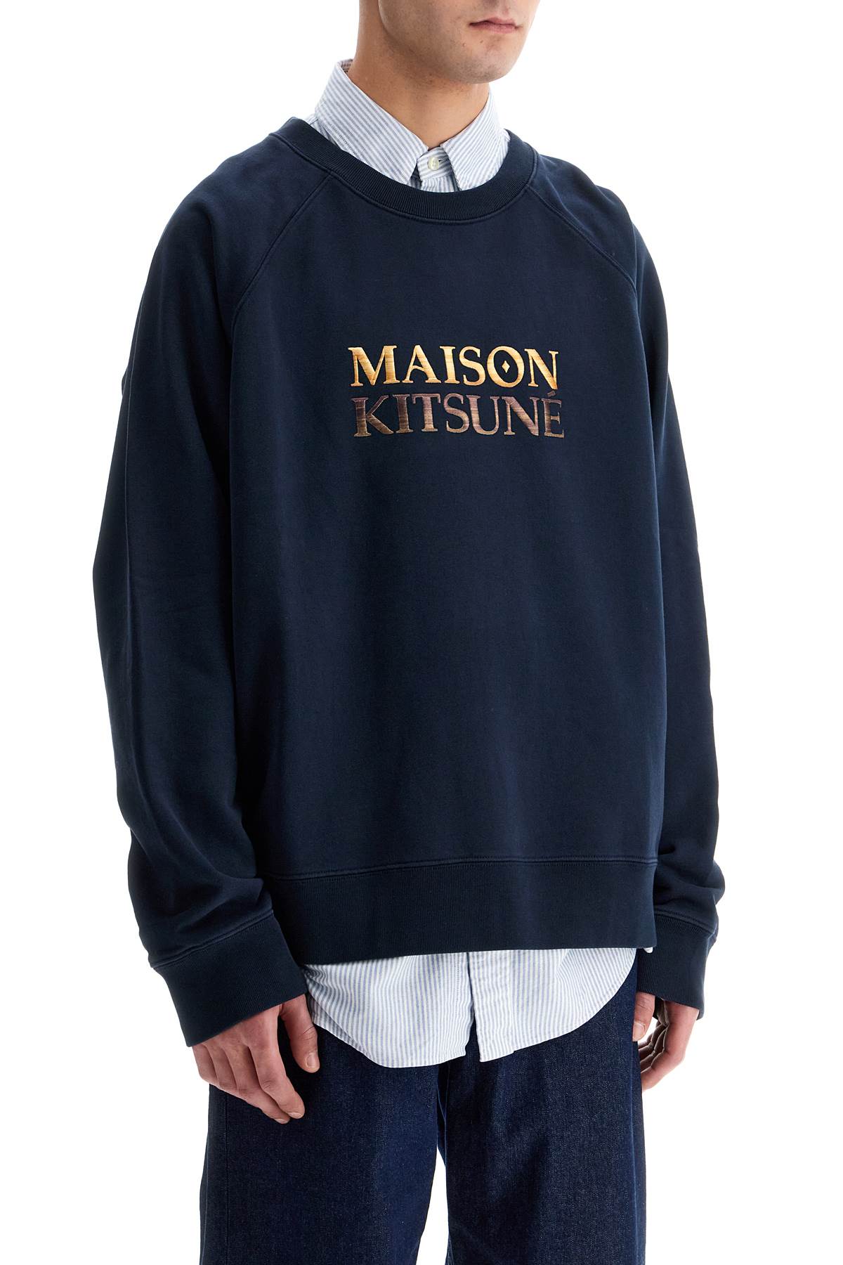 Maison Kitsune Oversized Sweatshirt With